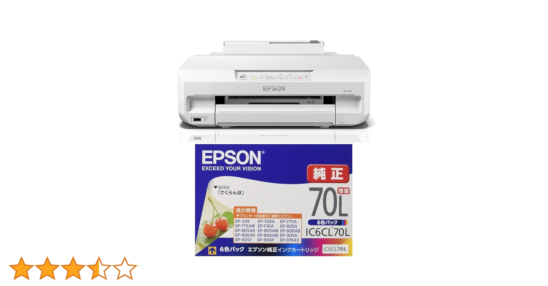 EPSON EP-315 インクジェットプリンター カラリオプリンター EP-315｜製品情報｜エプソン